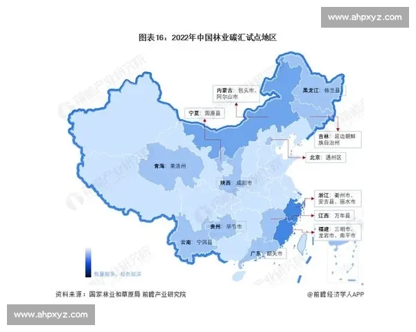 围绕关键一战展开的战略抉择与胜负走向全景解析时代影响与未来格局