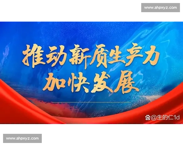 以文化建设为引领推动社会治理现代化与高质量发展新格局