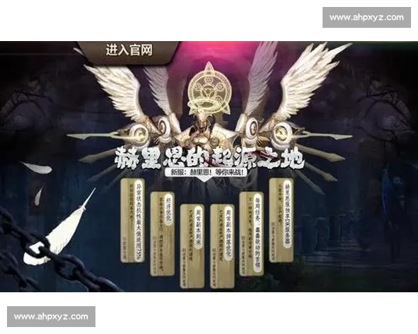 极地大乱斗全新挑战开启 史诗级对决等你来战