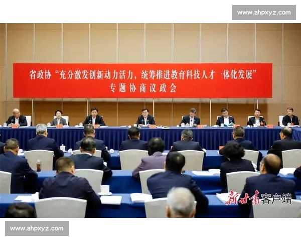 多点开花推动创新发展实现经济社会全面协调提升